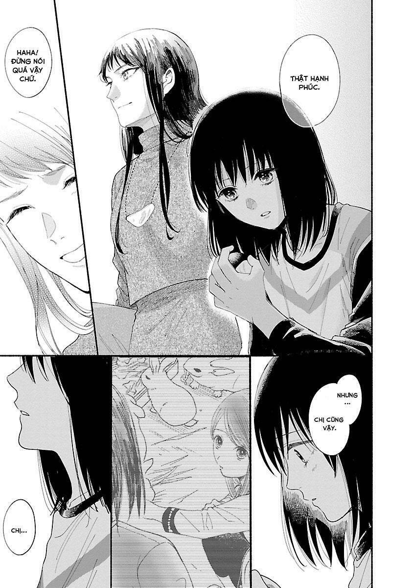 watashi no shounen chapter 4 - Next chapter 5