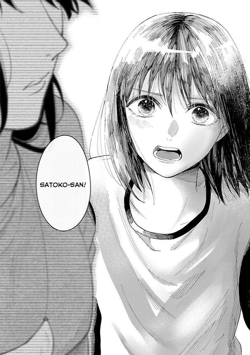 watashi no shounen chapter 4 - Next chapter 5