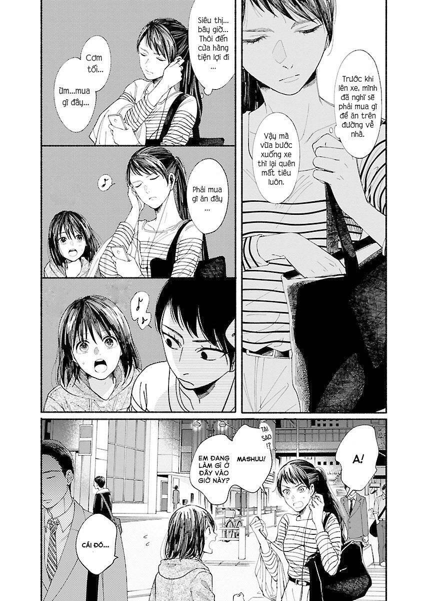 watashi no shounen chapter 4 - Next chapter 5