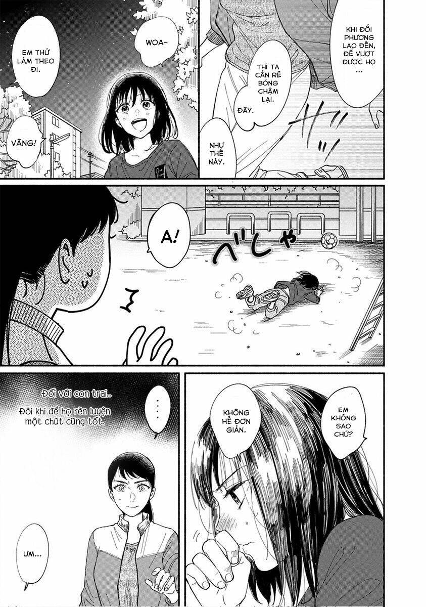 watashi no shounen chapter 5 - Next chapter 6