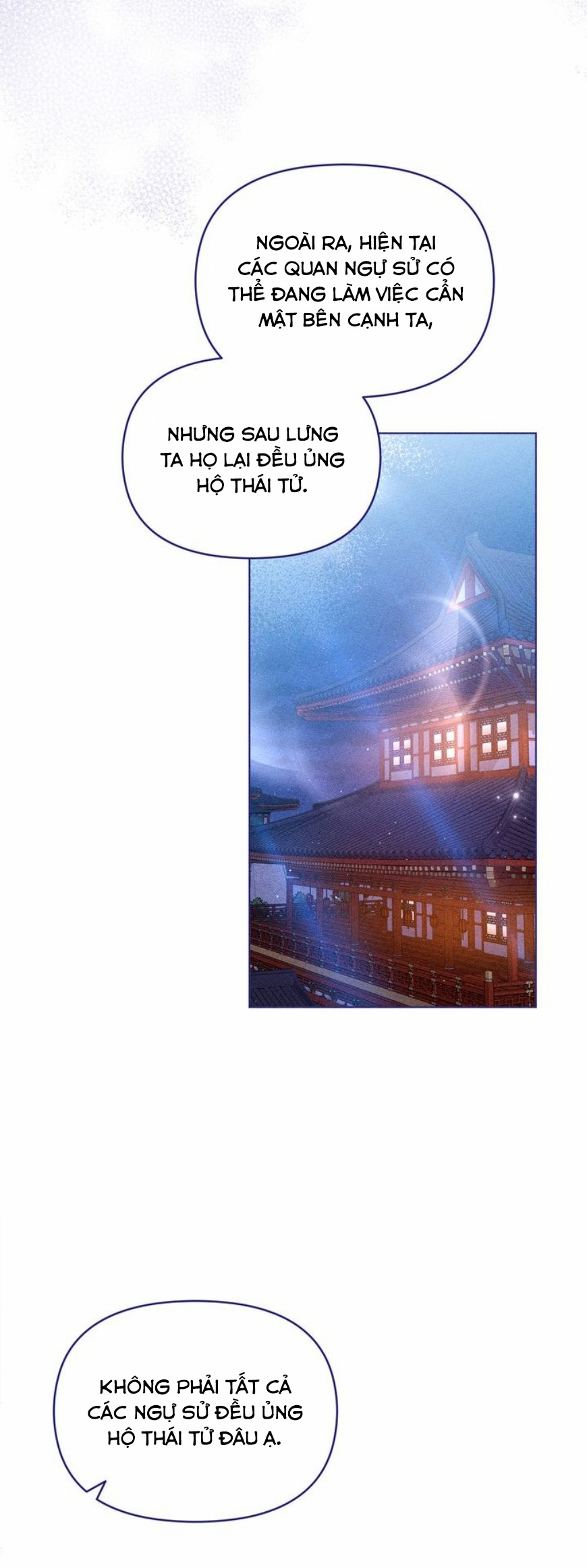 Con Rồng Và Hoàng Tử Chapter 11 - Trang 2