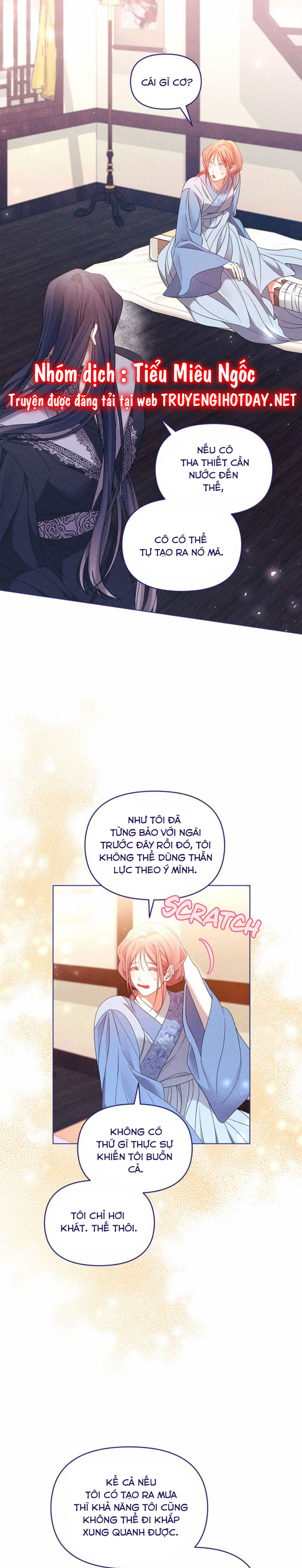 Con Rồng Và Hoàng Tử Chapter 17 - Trang 2