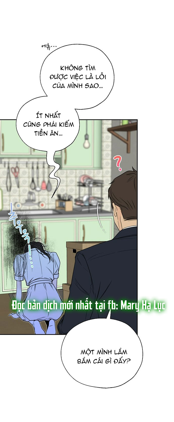 Đường Ranh Giới Chapter 1.1 - Trang 2