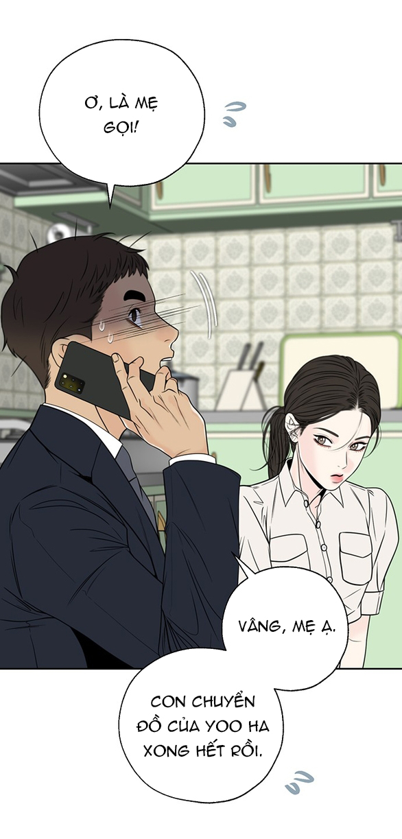 Đường Ranh Giới Chapter 1.1 - Trang 2