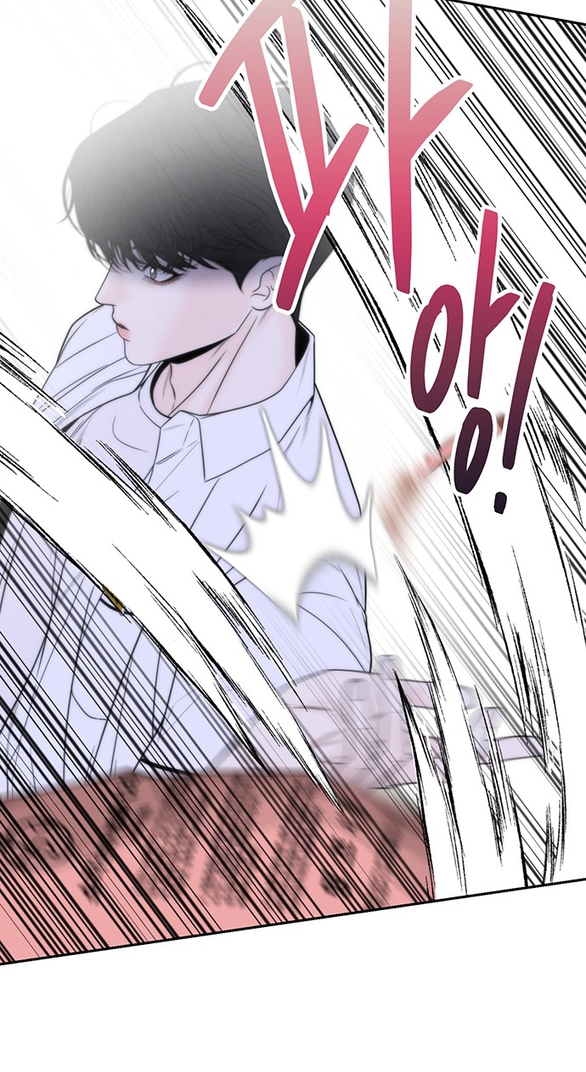 Đường Ranh Giới Chapter 1.2 - Trang 2