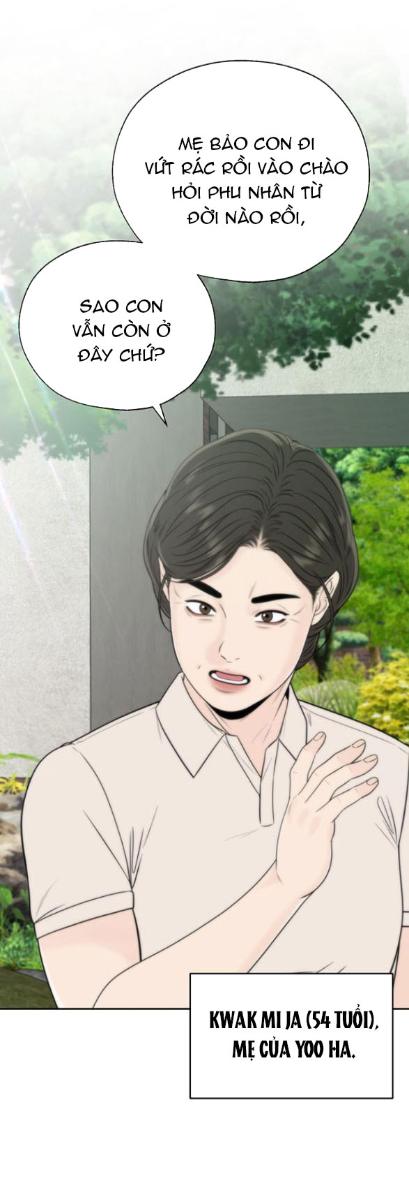 Đường Ranh Giới Chapter 2.1 - Trang 2