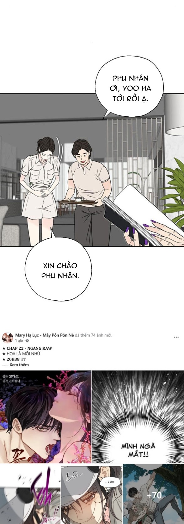 Đường Ranh Giới Chapter 2.1 - Trang 2