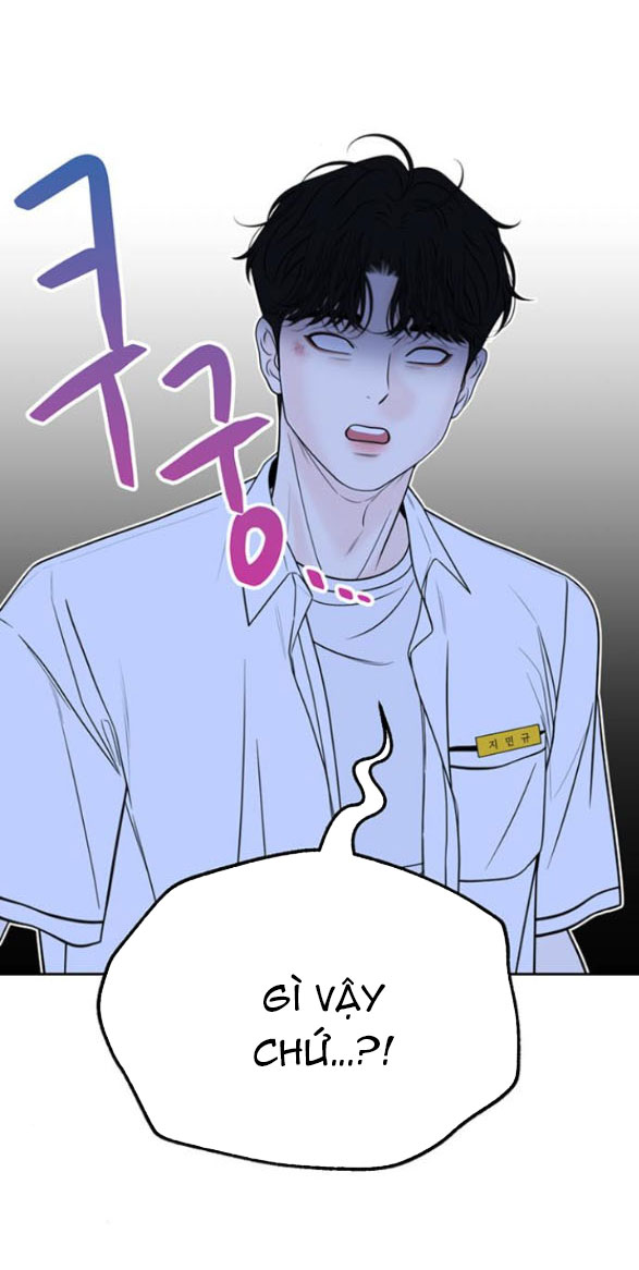 Đường Ranh Giới Chapter 2.1 - Trang 2