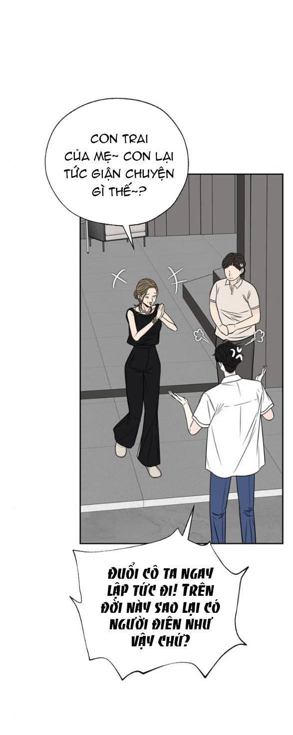 Đường Ranh Giới Chapter 2.1 - Trang 2