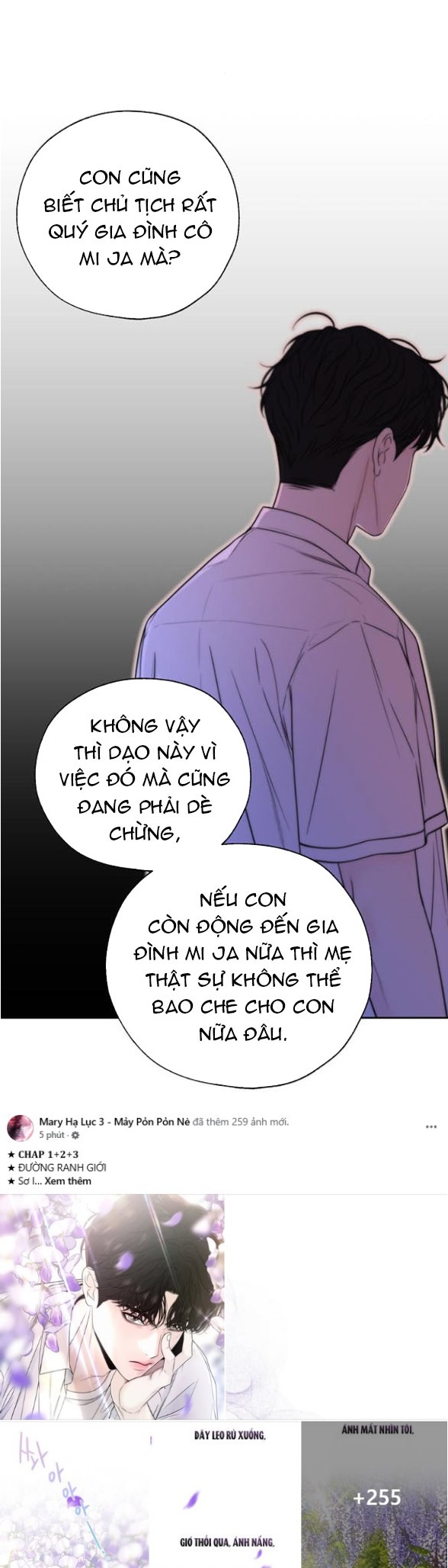 Đường Ranh Giới Chapter 2.1 - Trang 2