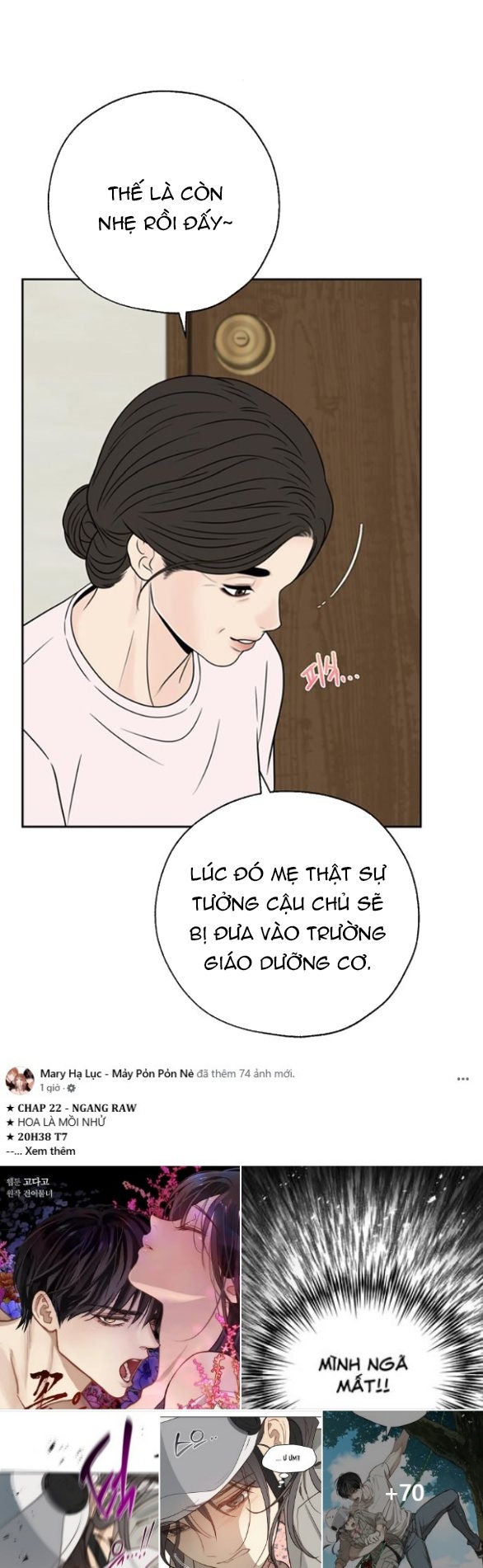 Đường Ranh Giới Chapter 2.2 - Trang 2