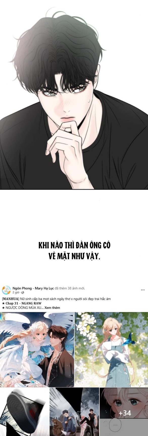 Đường Ranh Giới Chapter 3.2 - Trang 2