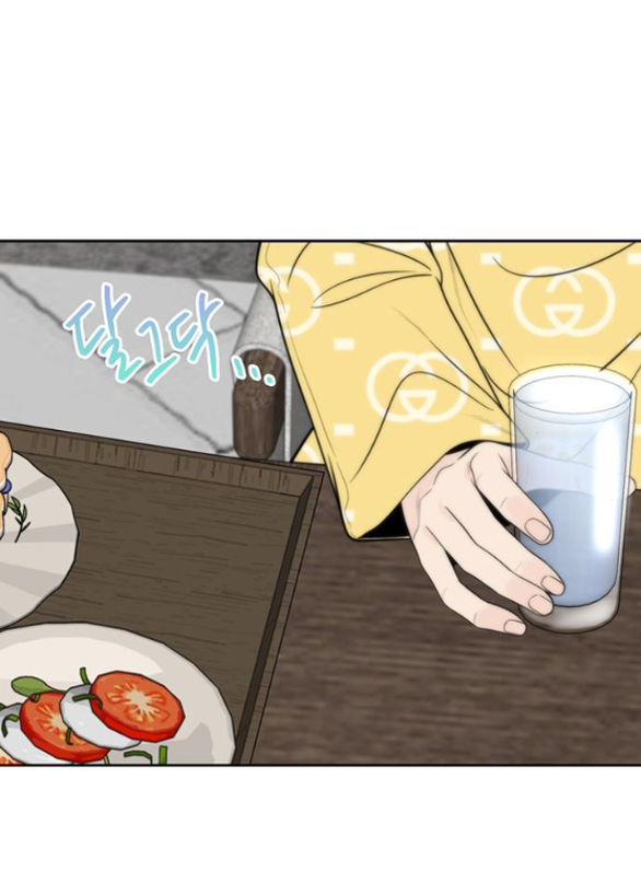 Đường Ranh Giới Chapter 3.2 - Trang 2
