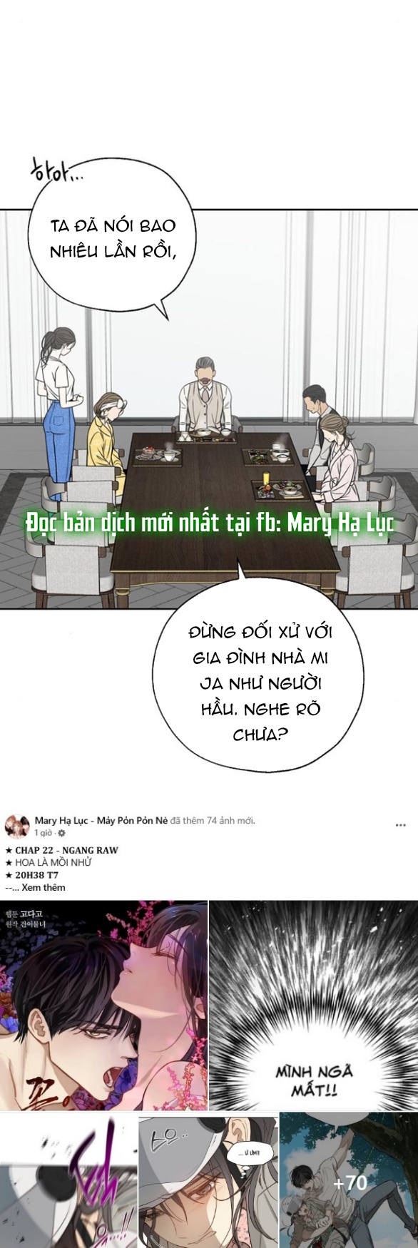 Đường Ranh Giới Chapter 3.2 - Trang 2