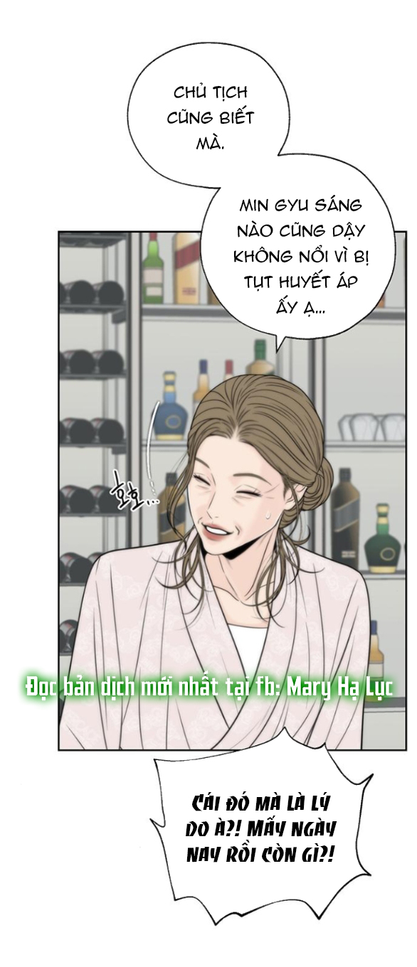 Đường Ranh Giới Chapter 3.2 - Trang 2