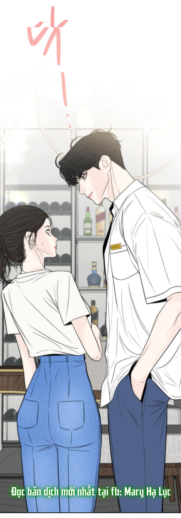 Đường Ranh Giới Chapter 3.2 - Trang 2