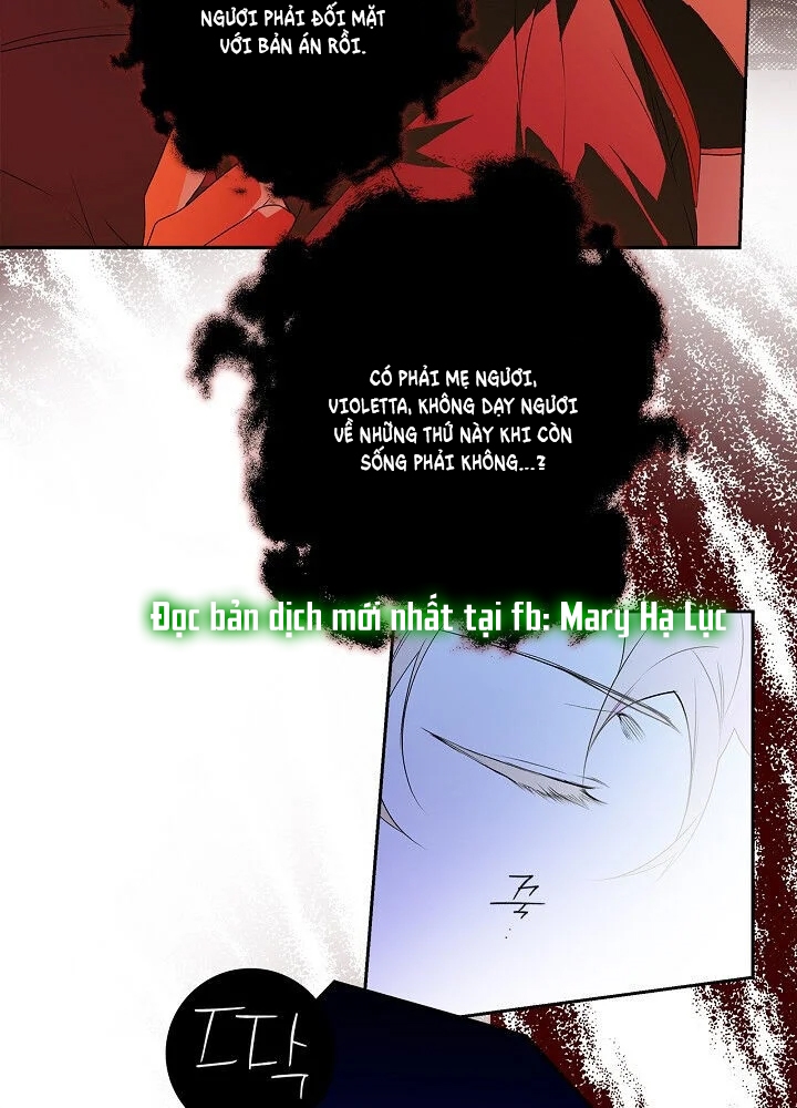 Quý Cô Bí Ẩn - Secret Lady Chapter 1 - Trang 2