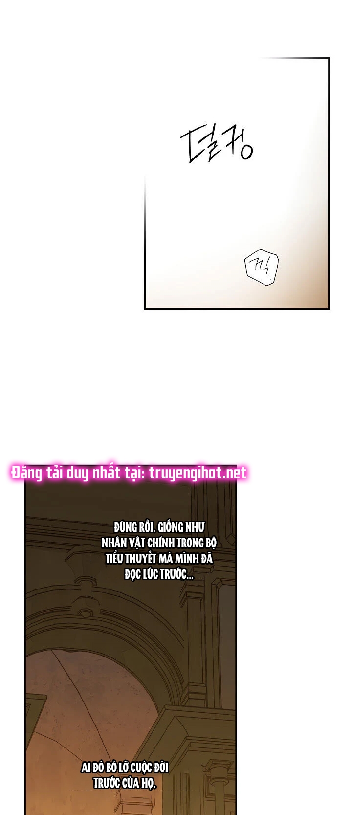 Quý Cô Bí Ẩn - Secret Lady Chapter 1 - Trang 2