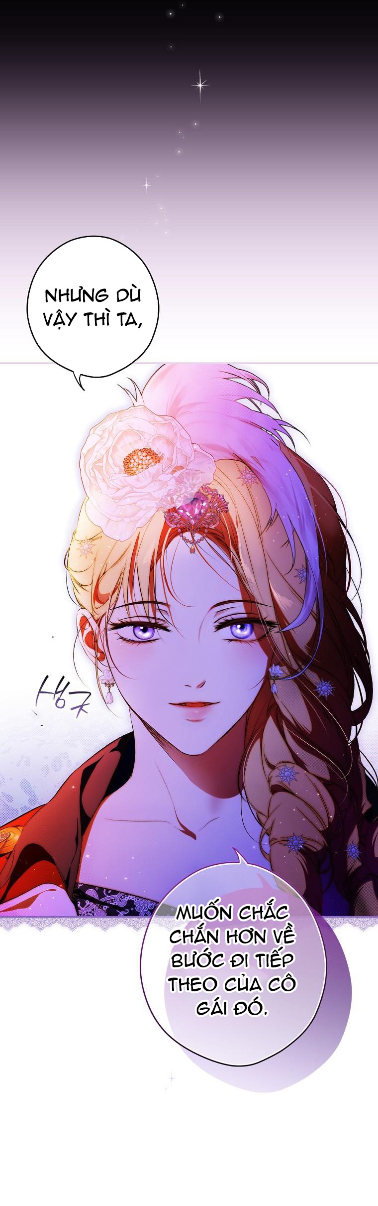 Quý Cô Bí Ẩn - Secret Lady Chapter 100 - Trang 2