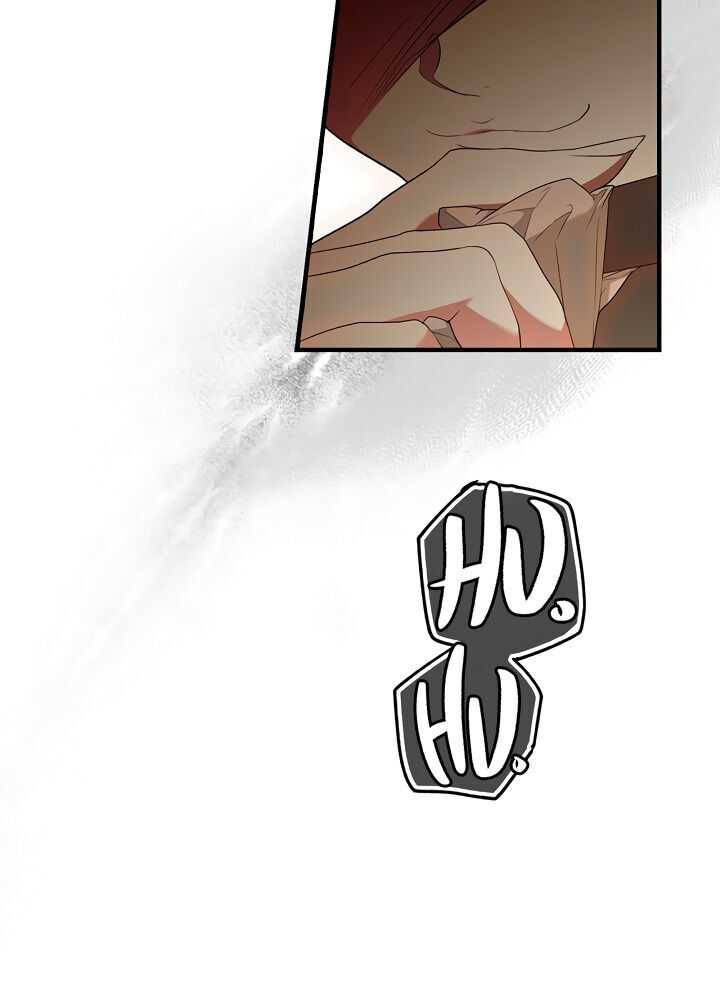 Quý Cô Bí Ẩn - Secret Lady Chapter 21 - Trang 2