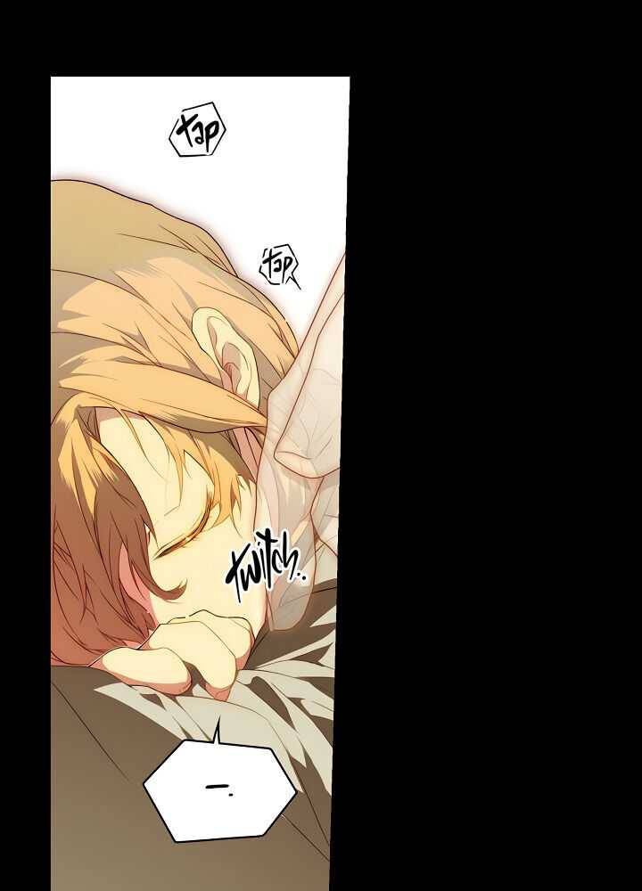Quý Cô Bí Ẩn - Secret Lady Chapter 21 - Trang 2