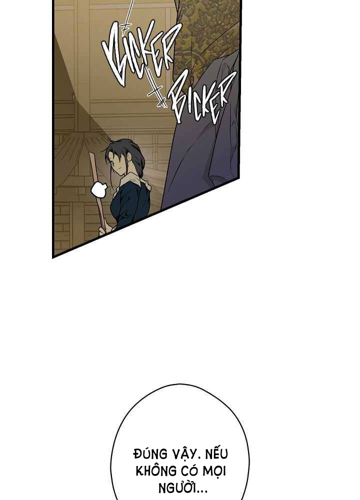 Quý Cô Bí Ẩn - Secret Lady Chapter 23 - Trang 2