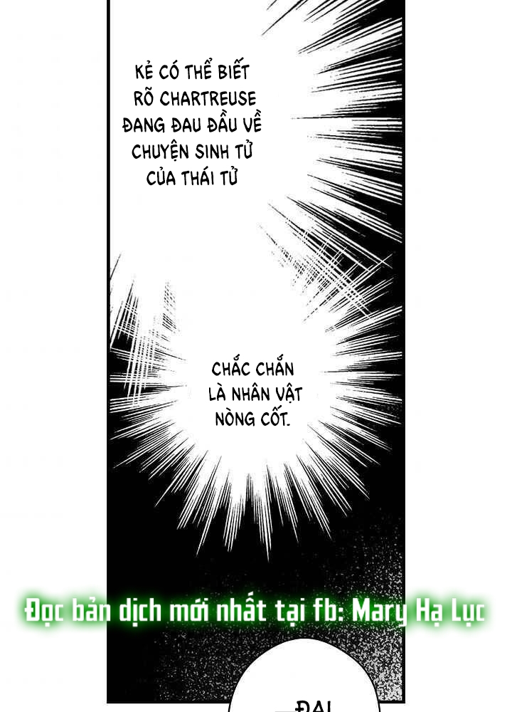 Quý Cô Bí Ẩn - Secret Lady Chapter 25 - Trang 2