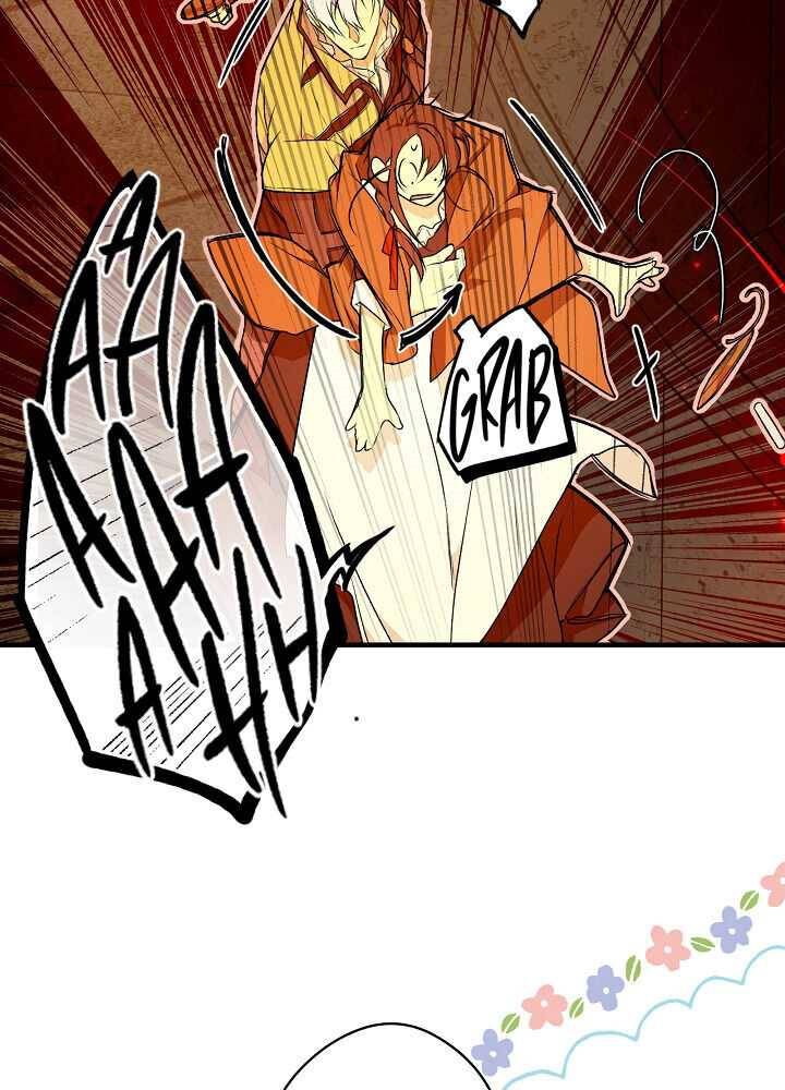 Quý Cô Bí Ẩn - Secret Lady Chapter 25 - Trang 2