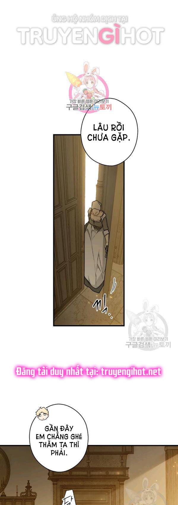 Quý Cô Bí Ẩn - Secret Lady Chapter 31 - Trang 2