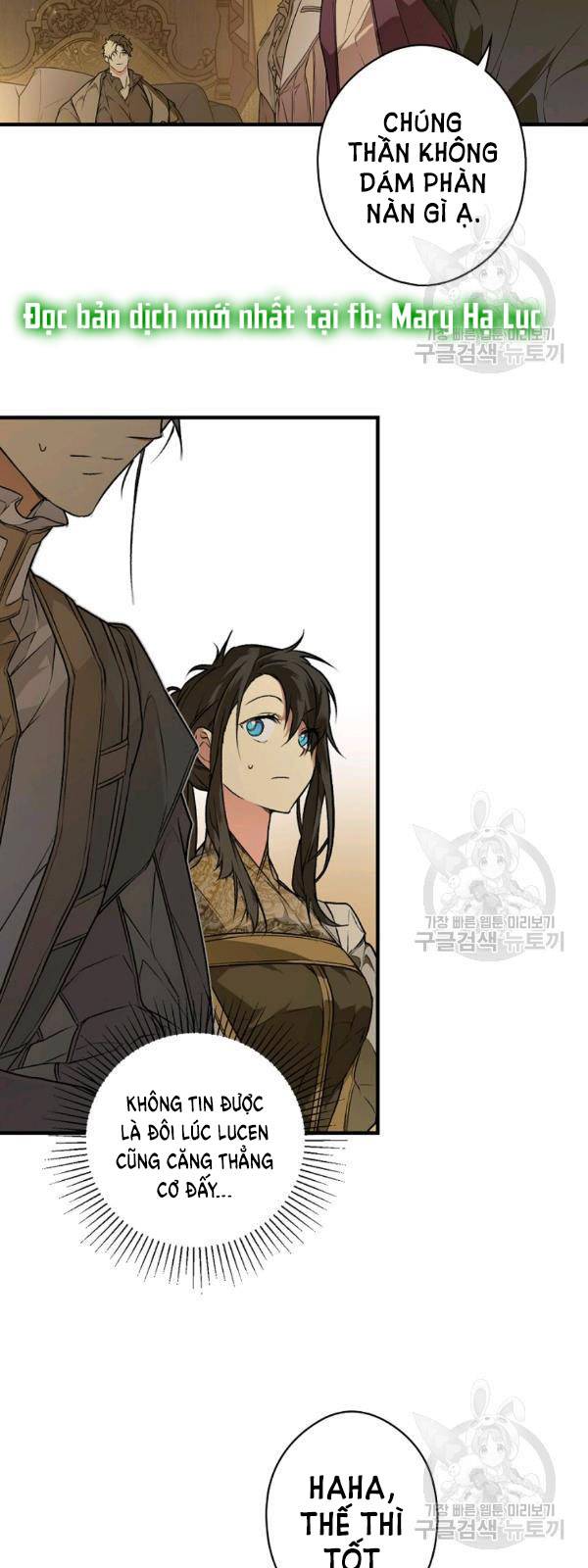 Quý Cô Bí Ẩn - Secret Lady Chapter 31 - Trang 2