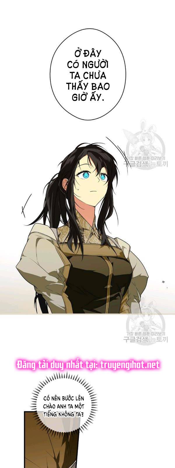 Quý Cô Bí Ẩn - Secret Lady Chapter 31 - Trang 2