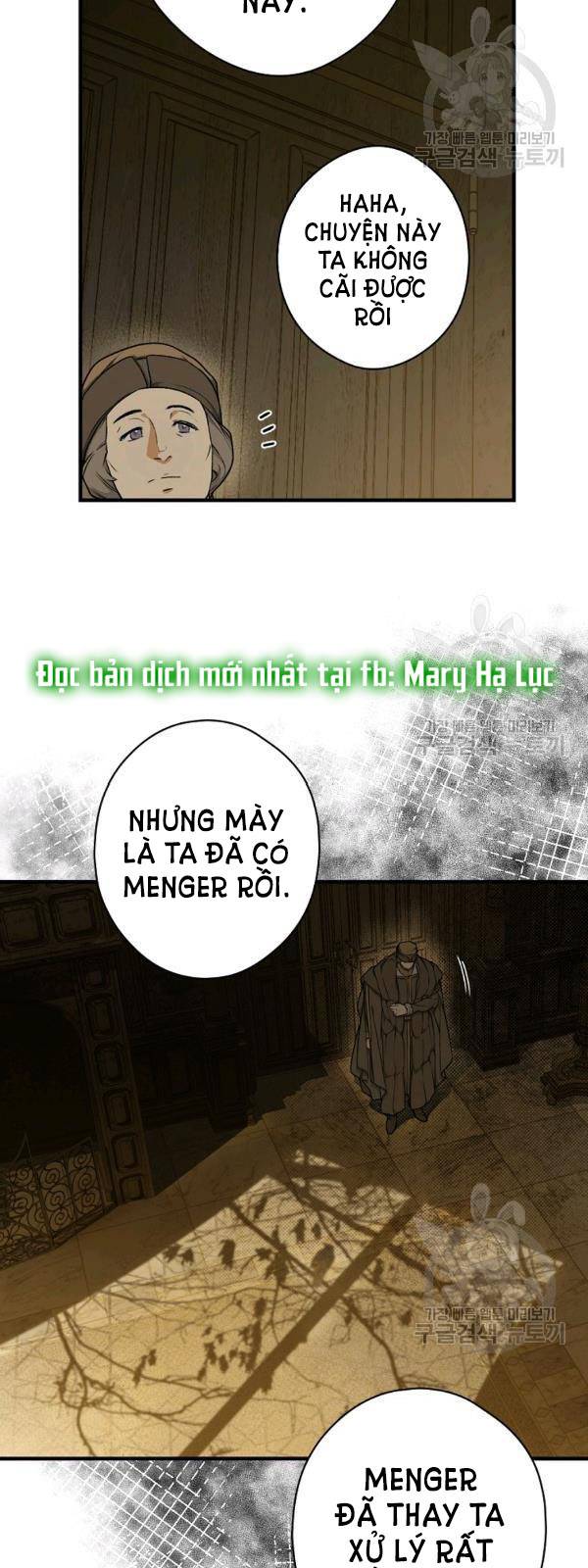 Quý Cô Bí Ẩn - Secret Lady Chapter 31 - Trang 2