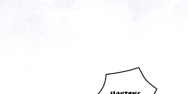 Quý Cô Bí Ẩn - Secret Lady Chapter 34 - Trang 2