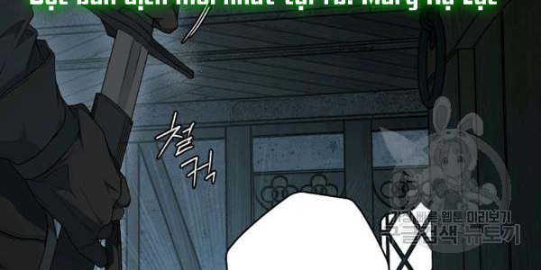 Quý Cô Bí Ẩn - Secret Lady Chapter 34 - Trang 2