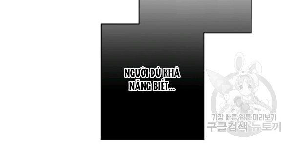 Quý Cô Bí Ẩn - Secret Lady Chapter 34 - Trang 2