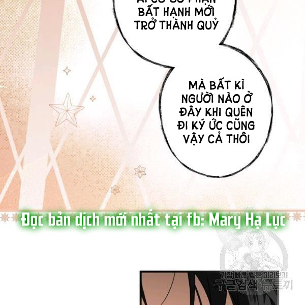 Quý Cô Bí Ẩn - Secret Lady Chapter 37 - Trang 2