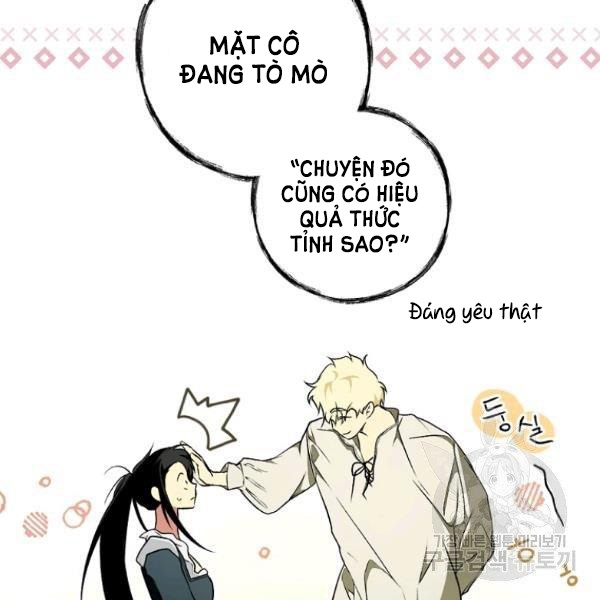 Quý Cô Bí Ẩn - Secret Lady Chapter 37 - Trang 2