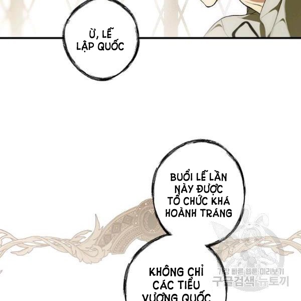 Quý Cô Bí Ẩn - Secret Lady Chapter 37 - Trang 2