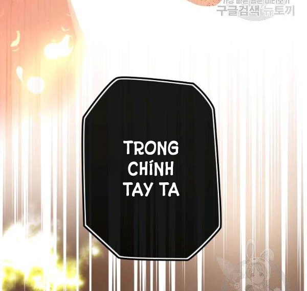 Quý Cô Bí Ẩn - Secret Lady Chapter 37 - Trang 2