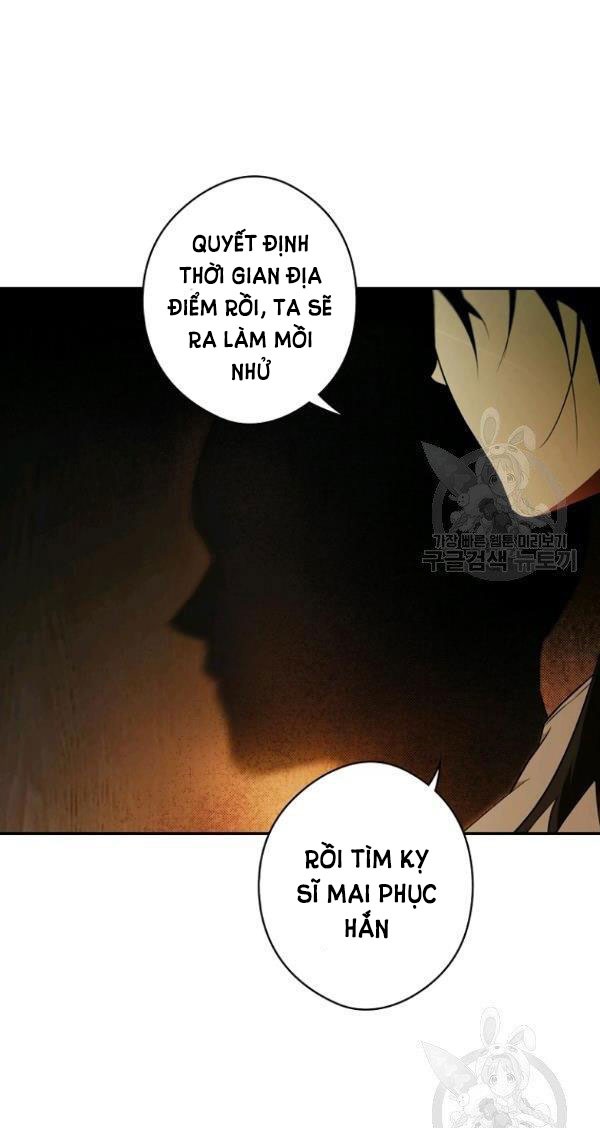 Quý Cô Bí Ẩn - Secret Lady Chapter 42 - Trang 2