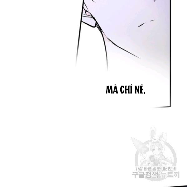 Quý Cô Bí Ẩn - Secret Lady Chapter 44 - Trang 2