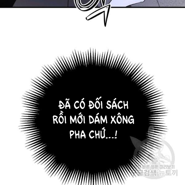 Quý Cô Bí Ẩn - Secret Lady Chapter 44 - Trang 2