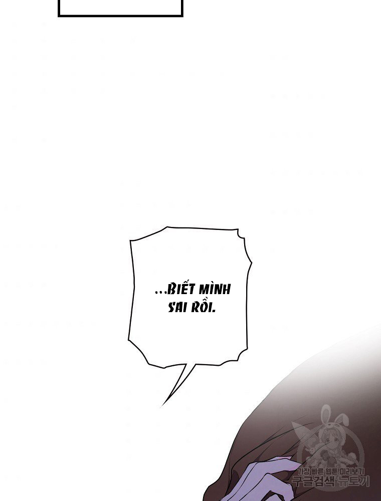 Quý Cô Bí Ẩn - Secret Lady Chapter 50 - Trang 2