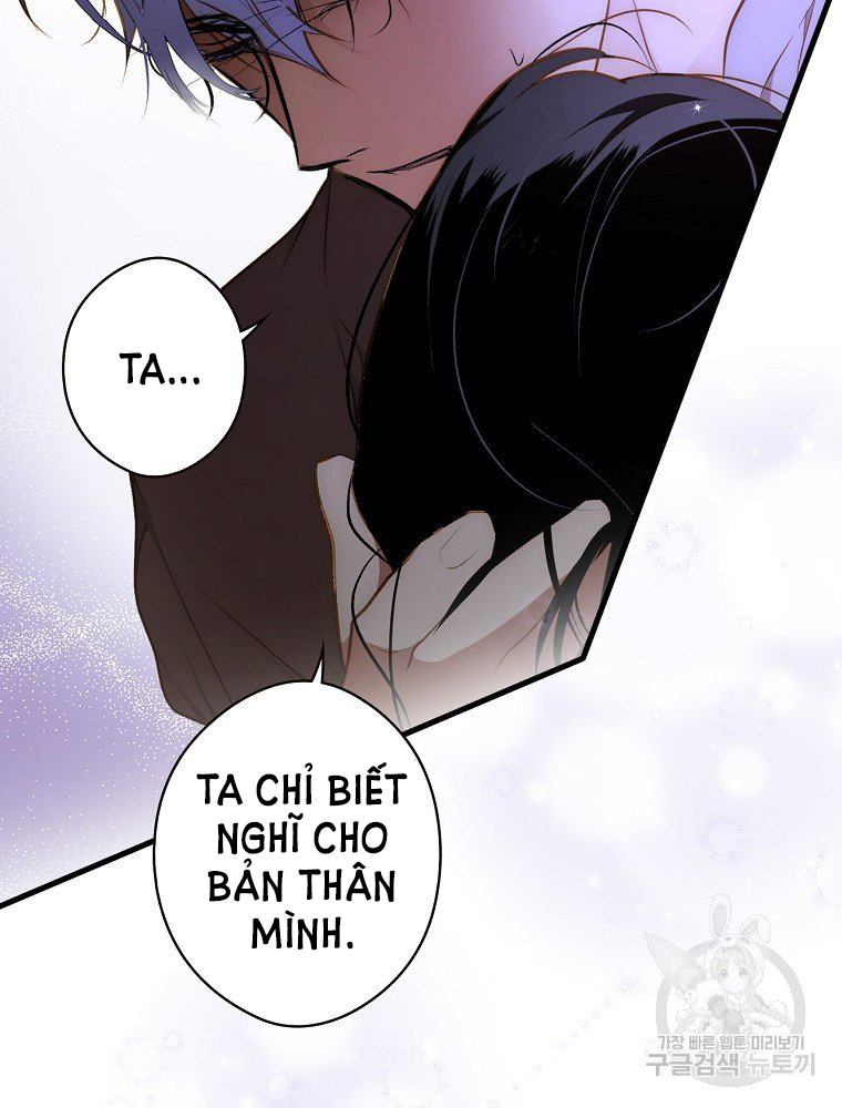 Quý Cô Bí Ẩn - Secret Lady Chapter 50 - Trang 2