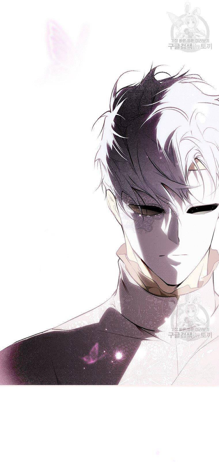 Quý Cô Bí Ẩn - Secret Lady Chapter 51 - Trang 2
