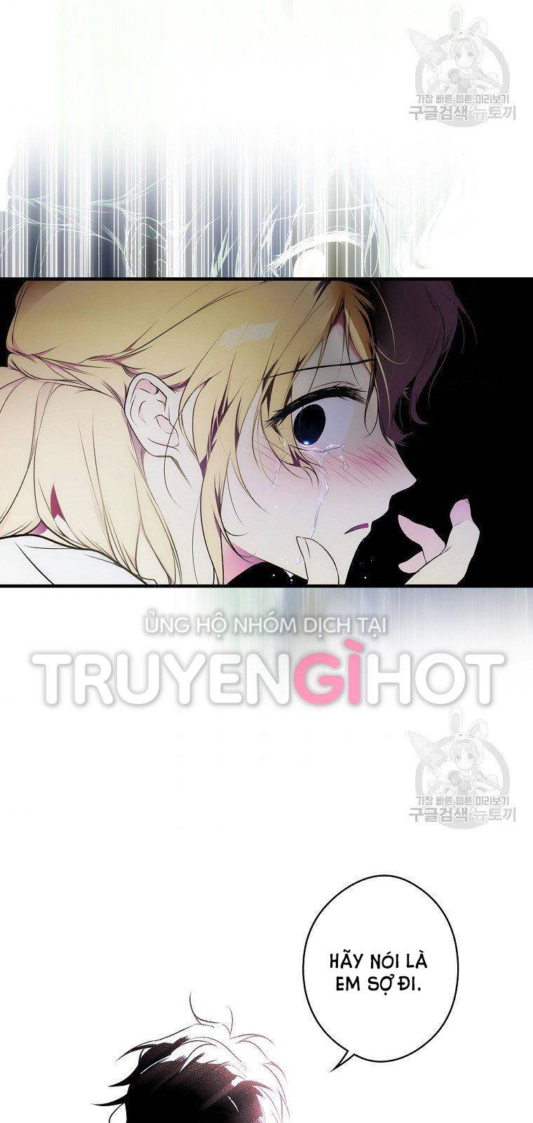 Quý Cô Bí Ẩn - Secret Lady Chapter 51 - Trang 2