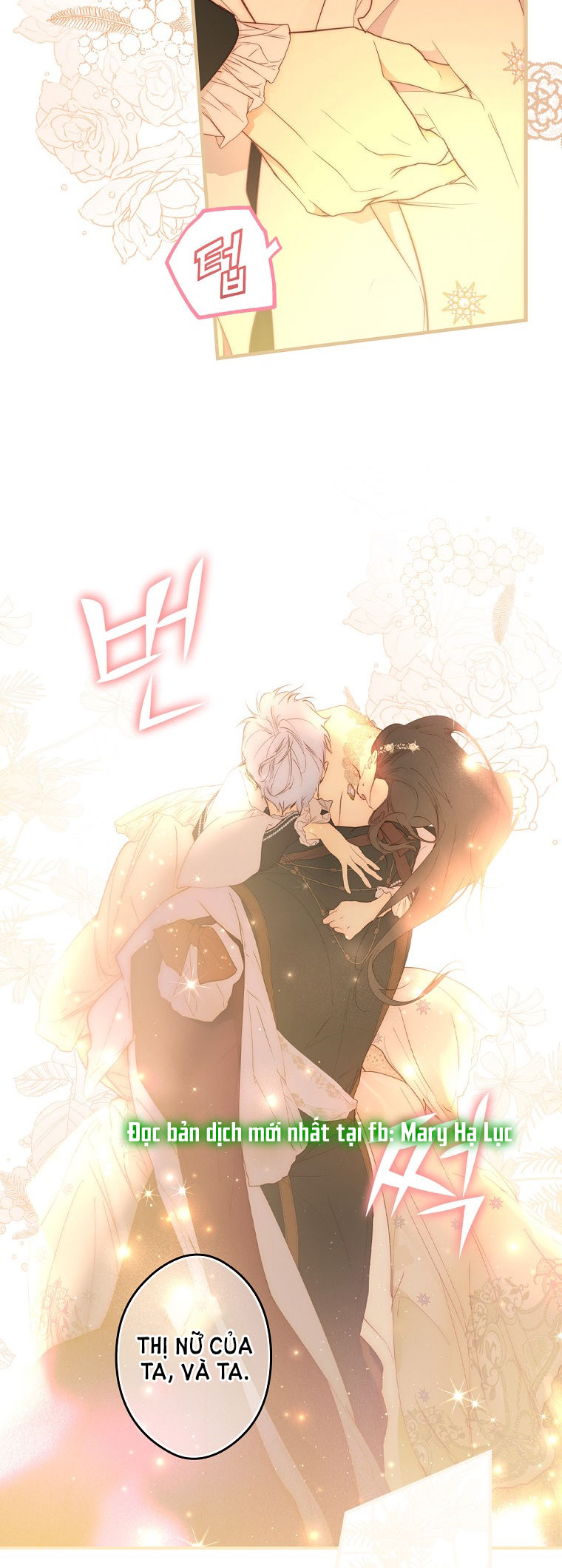 Quý Cô Bí Ẩn - Secret Lady Chapter 56 - Trang 2