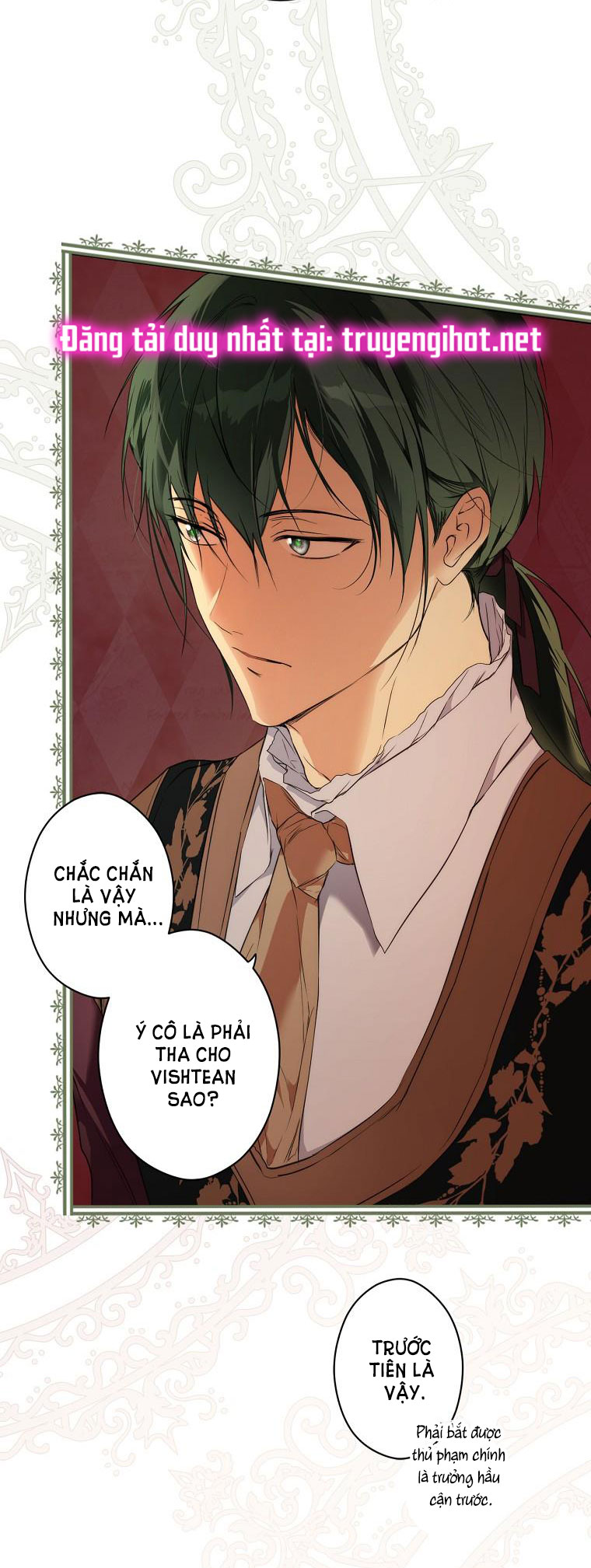 Quý Cô Bí Ẩn - Secret Lady Chapter 59.1 - Trang 2