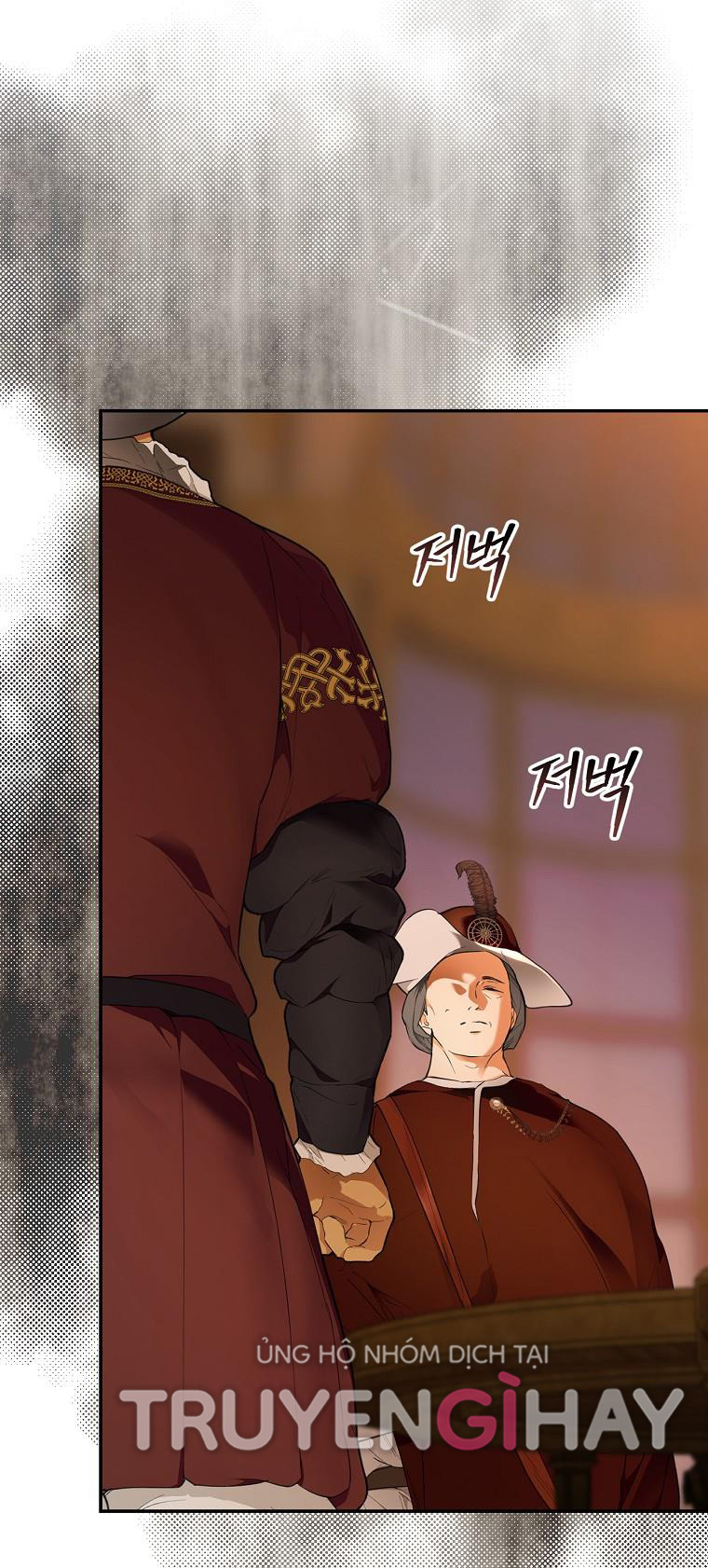 Quý Cô Bí Ẩn - Secret Lady Chapter 63.2 - Trang 2
