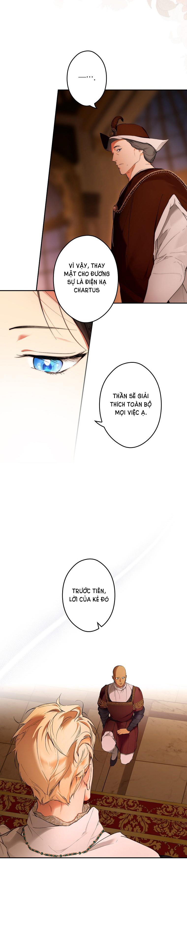 Quý Cô Bí Ẩn - Secret Lady Chapter 64.1 - Trang 2